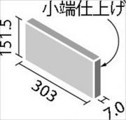 ꥯ(INAX)  åȥץ饹 G꡼ ƥޡ֥ 303x151̾üž夲(û) ECP-3151T/AMB1N(R) (44532LIX)