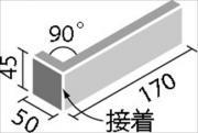 ꥯ(INAX) ʪ ۥ 90ٶ() DCF-50B/90-14/HOA-1 (44564LIX)