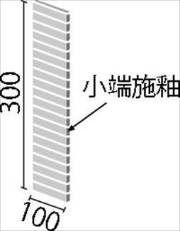 �֥��ɥ�����:�ꥯ����(INAX) ��ʪ������ ����ƥꥢ�⥶���� �ԥ奢�ܥˡ��� 100X15mm�ѥܡ��������̾�ü����(û��)�ͥå�ĥ�� IM-1016P1/PBT-1(R)(44579LIX)