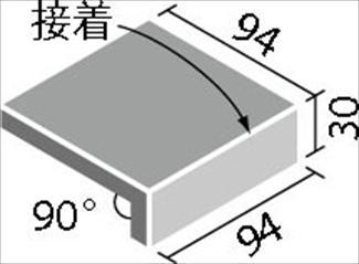 �֥��ɥ�����:�ꥯ����(INAX) ��ʪ������ ��˼�Ѿ������� 100mm�ѿ������ɡ(����) PSN-101S/4N(44679LIX)