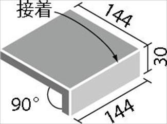 �ꥯ����(INAX) ��ʪ������ ��˼�Ѿ������� 150mm�ѿ������ɡ(����) PSN-151S/4N