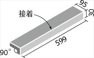 �֥��ɥ�����:�ꥯ����(INAX) ��ʪ������ �른�㡼�� ���������� 600X100�ѿ������ɡ(����) IPF-601/RGD-13(44740LIX)