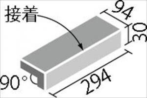 ꥯ(INAX) ʪ ѡ쥤 ɥ 300X100ѿɡ() IPF-301/SDW-1N