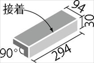 ꥯ(INAX) ʪ ѡ쥤 ɥ 300X100ѿɡ() IPF-301/SDW-2N(44763LIX)