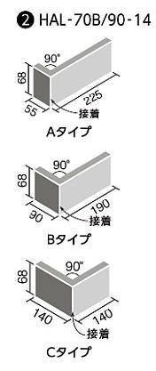 �֥��ɥ�����:�ꥯ����(INAX) ��ʪ������ �ޥ����������쥯����� ��ǥ����� �ܡ����� 90��ʤ�(����) �ƶ��� HAL-70B/90-14/RAD-B1(44818LIX)