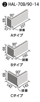 �֥��ɥ�����:�ꥯ����(INAX) ��ʪ������ �ޥ����������쥯����� ���륷������ 90��ʤ�(����) HAL-70B/90-14/ARC-1(44824LIX)