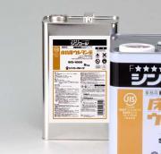 Ĺ�ܥ����ȡ����ӥ������������SG-1000 5kg�� (44960LCS)