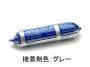 ������ĥ��������� �ͥ��ԥ�#�ޥ�ƥ� �ڥ��졼�� (45291KKD)