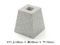  ѷ « 4(120߹185߲175mm) (G603) (᡼: EUN) (45344EUN)
