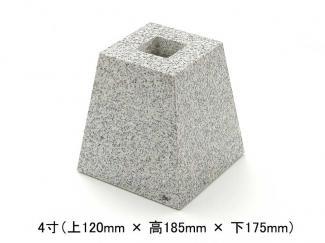 к: ѷ « 4(120߹185߲175mm) (G603) (᡼: EUN)(45344EUN)