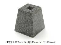  ѷ « 4(120߹185߲175mm) (G654) (᡼: EUN) (45347EUN)