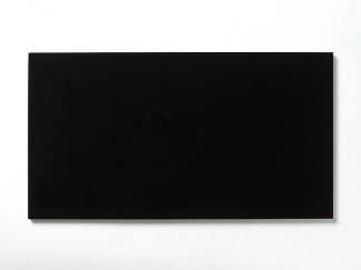 ����������:��Ƚ���������� 600��330�� �֥�å���(863H)(45424TYK)