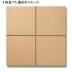��������:�ںǽ���ʬ������� ��300�ѡ� �ƥ饳�å�Ĵ��������  �饤�ȥ١������(1)(45438TYK)