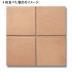 ��¥�����:�ںǽ���ʬ������� ��300�ѡ� �ƥ饳�å�Ĵ��������  �١������(3)(45439TYK)