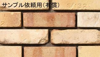 ��󥬡������ǥ˥�:�ڥ���ץ��� ͭ������� ���饤����� ������ ��  ��¦�Τ�(45513XXX)