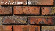 ڥץ ͭ 饤 Сե&쥯  ¦Τ (45517XXX)