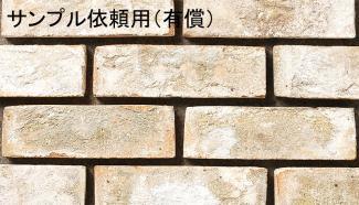 ��󥬡������ǥ˥�:�ڥ���ץ��� ͭ������� ����֥�å��ۥ磻�� ��¦�Τ�(45523XXX)