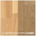 Ƶۤե L L=2950mm (ڡ֥饦󡢥饤ȥ֥饦̿) (45537NES)
