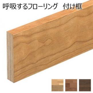 �ե������:�Ƶۤ���ե������ �դ��� L=1950mm (�֥饦��)(45541NES)