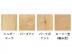 ե:īåɥƥå 饤֥ʥ ץߥ L-45(ϡɥᥤץ) PMLWKJ17L4S(45688KTK)