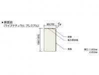īåɥƥå  饤֥ʥ ץߥ ʥޥåեб (֥åʥå) ZAK9902 (45756KTK)