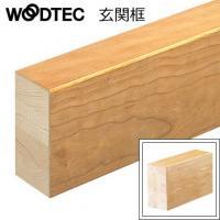 īåɥƥå  饤֥ʥ ޥåեб (ϡɥᥤץ) ZAN6917 (45809KTK)