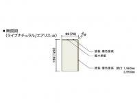 īåɥƥå  饤֥ʥ ޥåեб (⥢) ZAN9947 (45814KTK)