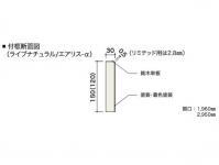 īåɥƥå  饤֥ʥ ԥ奢ϡեб () ZHP65L5 (45897KTK)