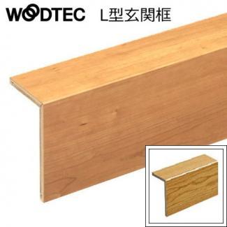 �ե������:ī�����åɥƥå� L�������� �饤�֥ʥ����� ������å����������ե����б� (������) LZA606L5(45995KTK)