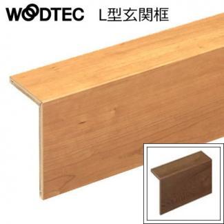 �ե������:ī�����åɥƥå� L�������� ���ͥå��� (���⡼���ޥ�����) LZA606A507(46037KTK)