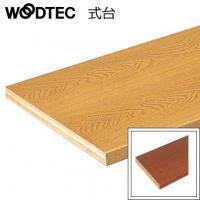 īåɥƥå 桦󥿡 ꥹ- (ꥫ󥦥ʥå) IKW7120J (46075KTK)