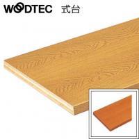 īåɥƥå 桦󥿡 ꥹ- (եꥫ꡼) IKW7230J (46078KTK)