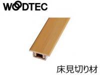 īåɥƥå 󥿡եåȡҾڤ(碌)  (ȥᥤץ뿧) IL841B6 (46114KTK)