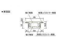 īåɥƥå 󥿡եåȡҾڤ(碌)  (꡼) IL841C6 (46117KTK)