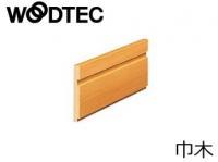 īåɥƥå 󥿡եåȡҶڡ  (ȥᥤץ) IFH-2244C (46135KTK)