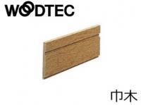 īåɥƥå 󥿡եåȡҶڡ  (ʥ롦١F) IFH-2205C (46140KTK)