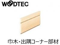 īåɥƥå 󥿡եåȡҶڡжʡ  (Υȥӡ) IFH-DIBC (46170KTK)