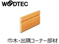 īåɥƥå 󥿡եåȡҶڡжʡ  (ȥᥤץ) IFH-D44C (46171KTK)
