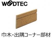 īåɥƥå 󥿡եåȡҶڡжʡ  (ʥ롦١F) IFH-D05C (46176KTK)