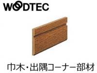 īåɥƥå 󥿡եåȡҶڡжʡ  (奢롦֥饦F) IFH-D62C (46178KTK)