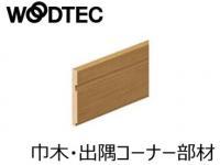 īåɥƥå 󥿡եåȡҶڡжʡ  (ꥢޥ) IFH-DA505C (46183KTK)