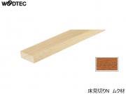 īåɥƥå 󥿡եåȡҾڤNӥ९ ꥹ- (奢֥饦) L826-018T (46191KTK)