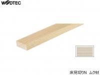 īåɥƥå 󥿡եåȡҾڤNӥ९ ѥ (̵֥) L8245S-018 (46192KTK)