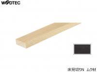 īåɥƥå 󥿡եåȡҾڤNӥ९ ꥹ- (ǥץ֥饦) L8245A15-018 (46194KTK)