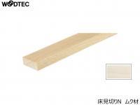 īåɥƥå 󥿡եåȡҾڤNӥ९ ꥹ- (Υȥӡ) L8245B-018 (46195KTK)