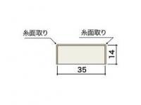 īåɥƥå 󥿡եåȡҾڤNӥ९ ꥹ- (եꥫ꡼) L824533-018 (46197KTK)