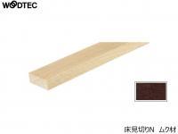 īåɥƥå 󥿡եåȡҾڤNӥ९ ꥹ- (ꥫ󥦥ʥå) L824520-018 (46198KTK)