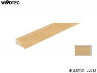 īåɥƥå 󥿡եåȡҾڤOӥ९ ꥹ- (ȥᥤץ) L884545-018 (46214KTK)
