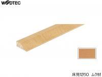 īåɥƥå 󥿡եåȡҾڤOӥ९ ꥹ- (եꥫ꡼) L884533-018 (46215KTK)