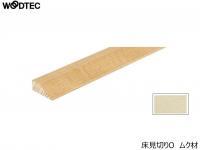 īåɥƥå 󥿡եåȡҾڤOӥ९ 饤֥ʥ (⥢) L884547-018 (46218KTK)